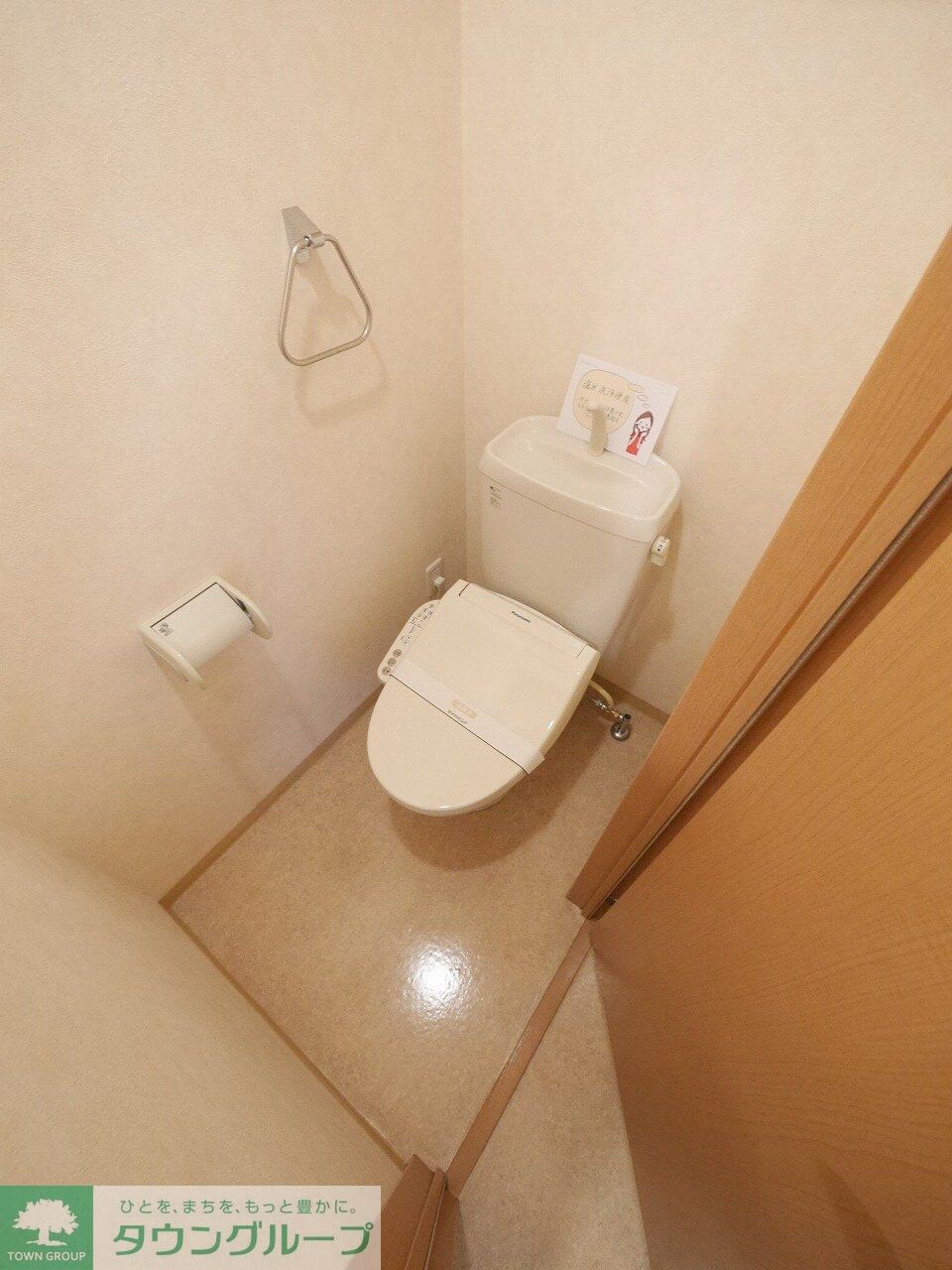 クリエール吉川の物件内観写真