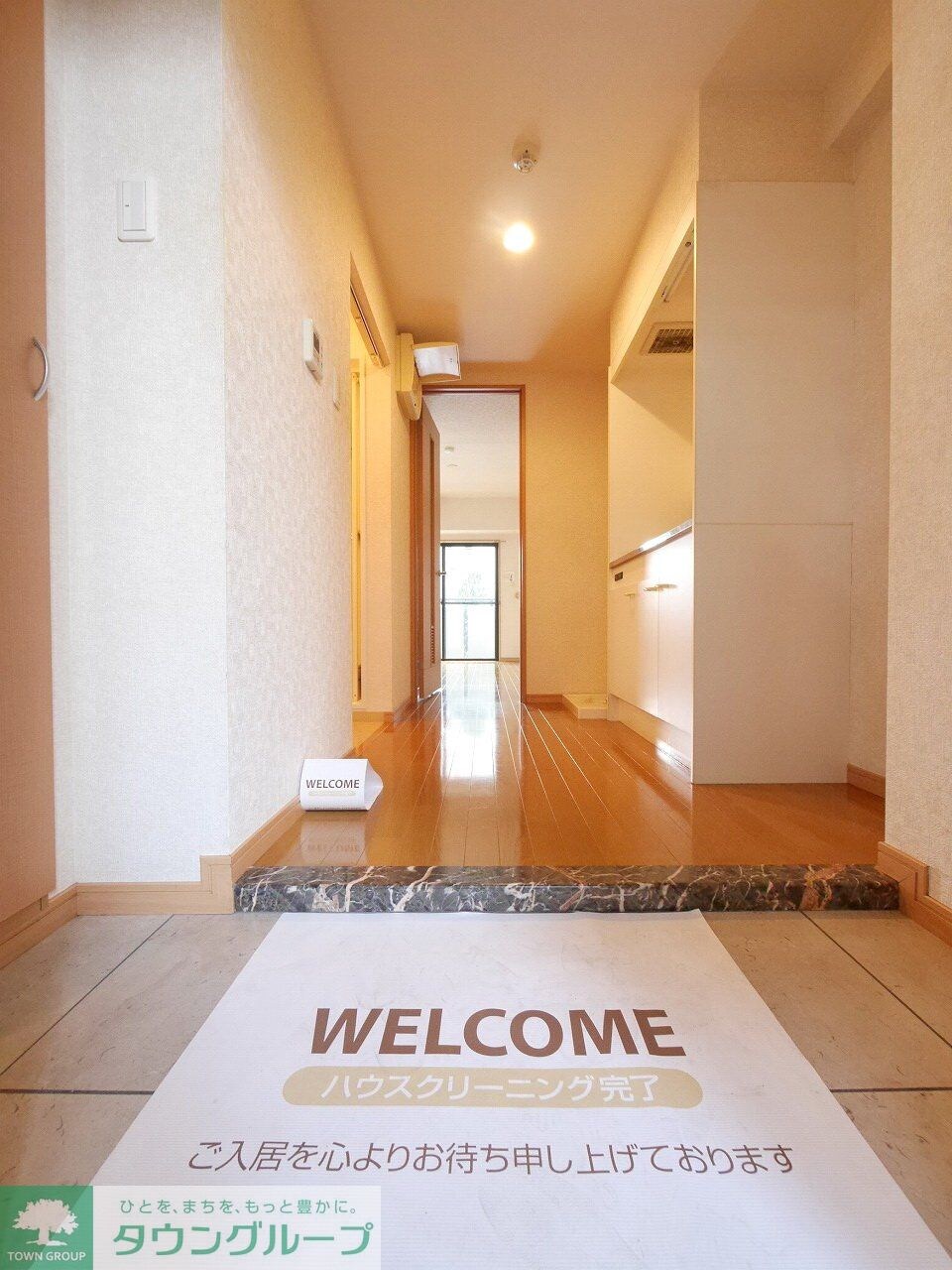 クリエール吉川の物件内観写真