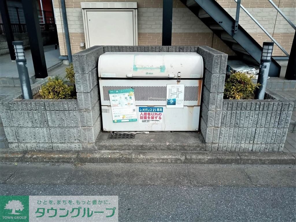 レオパレスウェルストンIIの物件内観写真