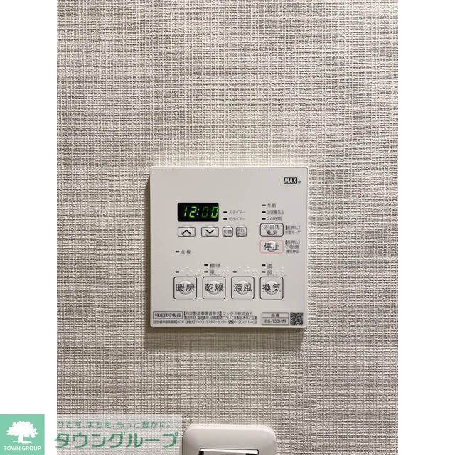 ORSUS UMEJIMAの物件内観写真