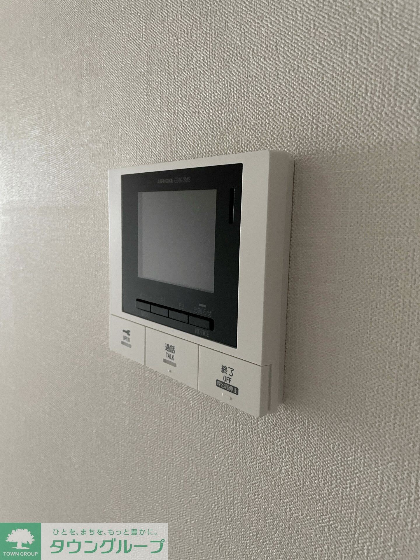 スターズスクエア浦和美園の物件内観写真