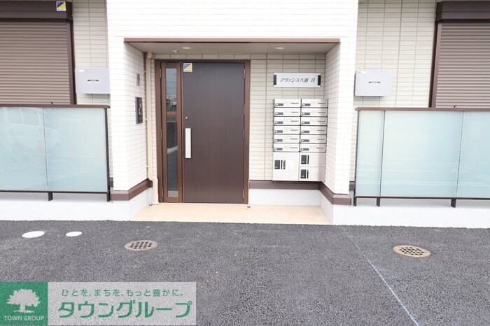 アヴァンス八潮Bの物件内観写真