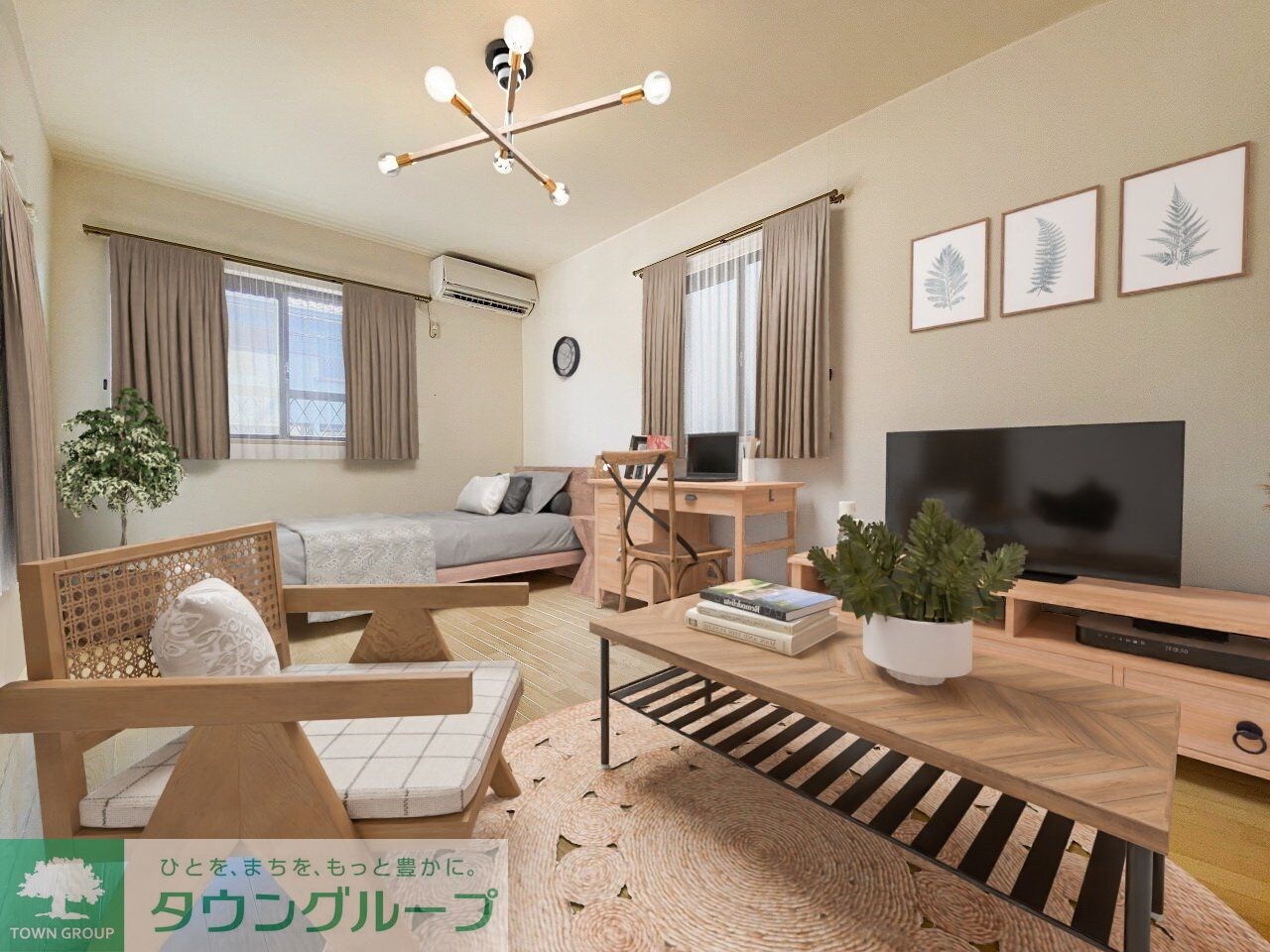 パステロ・カーザの物件内観写真