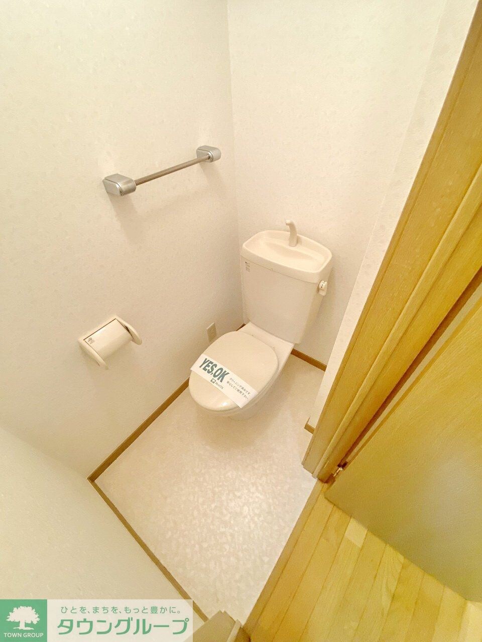 パステロ・カーザの物件内観写真