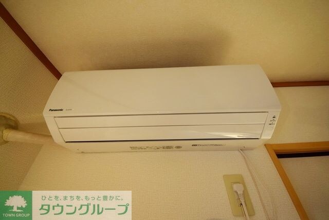 メゾン・エトワールの物件内観写真