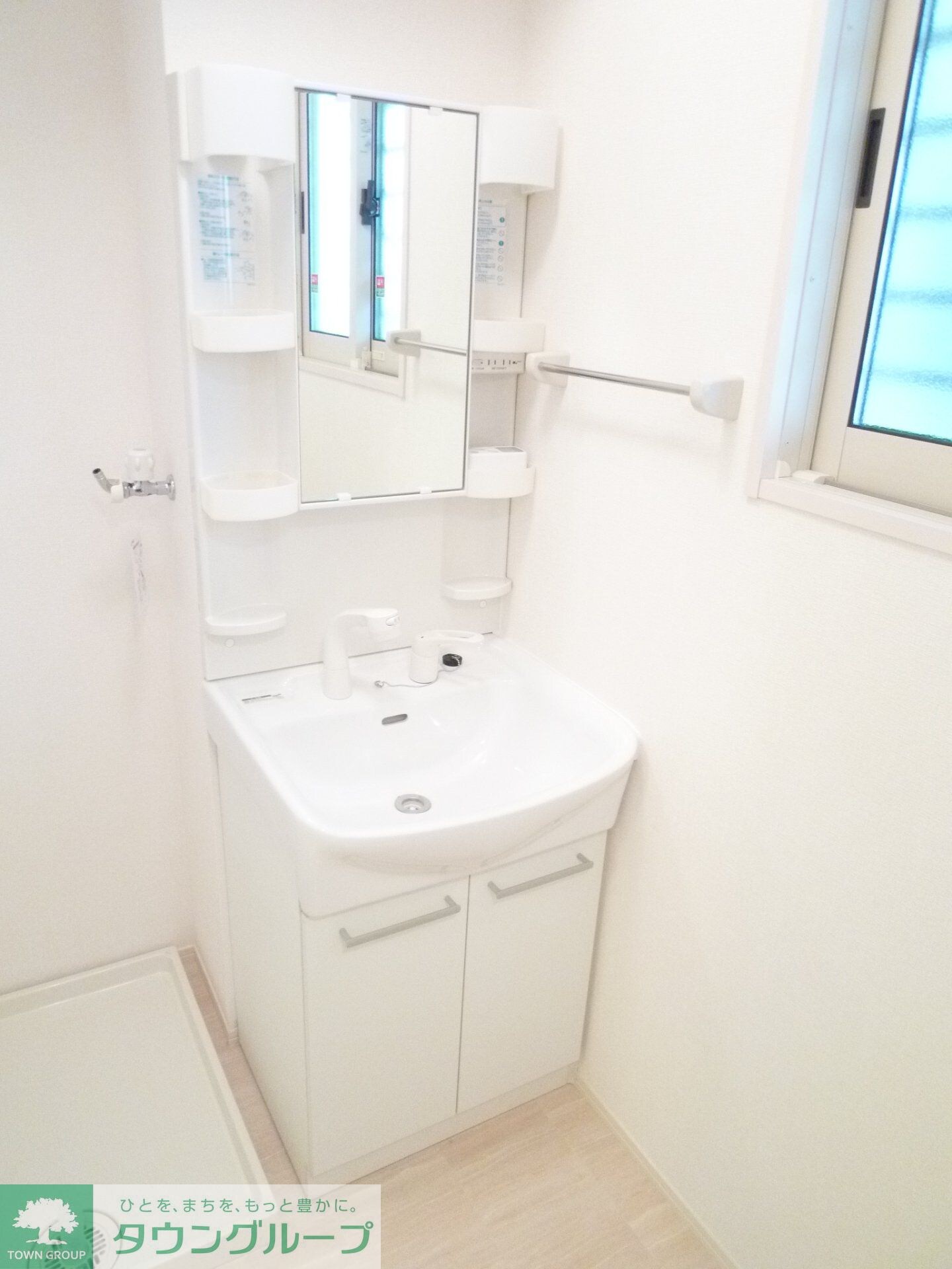 SUNSHINE BELLの物件内観写真