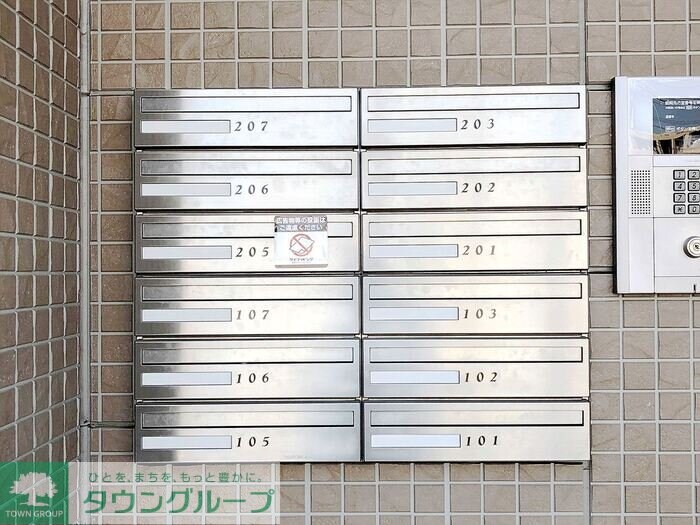 SUNSHINE BELLの物件内観写真