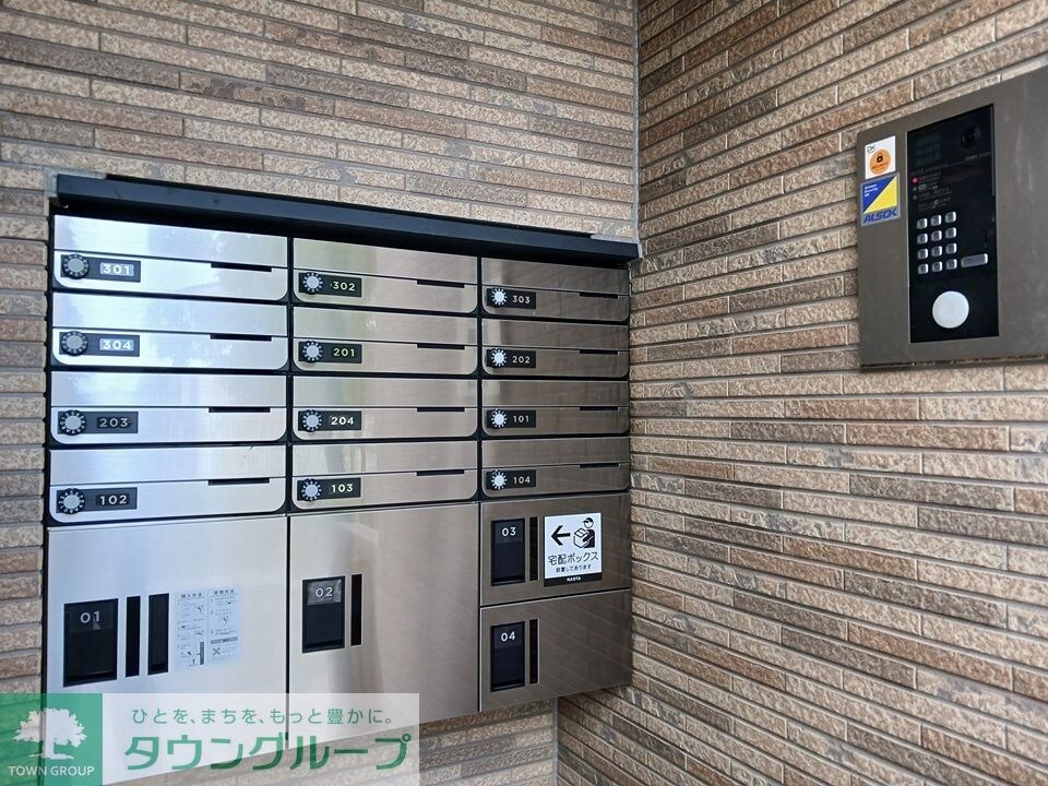 レジメント岸川の物件内観写真