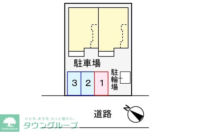 ミッツコンフォートの物件内観写真