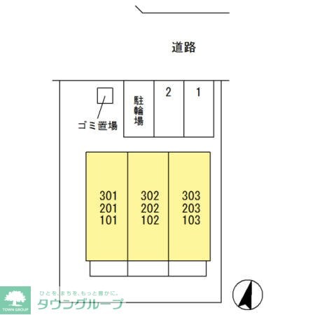 ハーモニーコートTOBEの物件内観写真