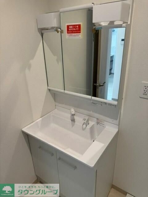 グロワール・ブランシュの物件内観写真