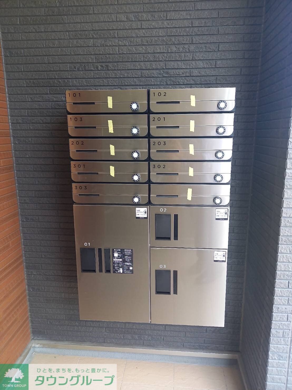 リーブルファイン八潮大曽根の物件内観写真