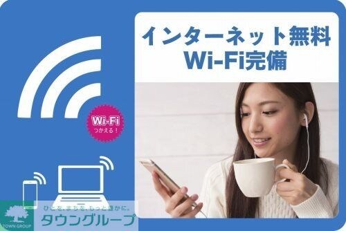 ラヴィータ フェリーチェの物件内観写真