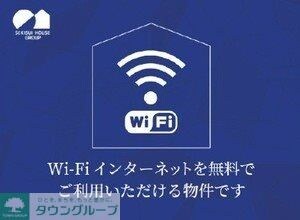 グランコートの物件内観写真