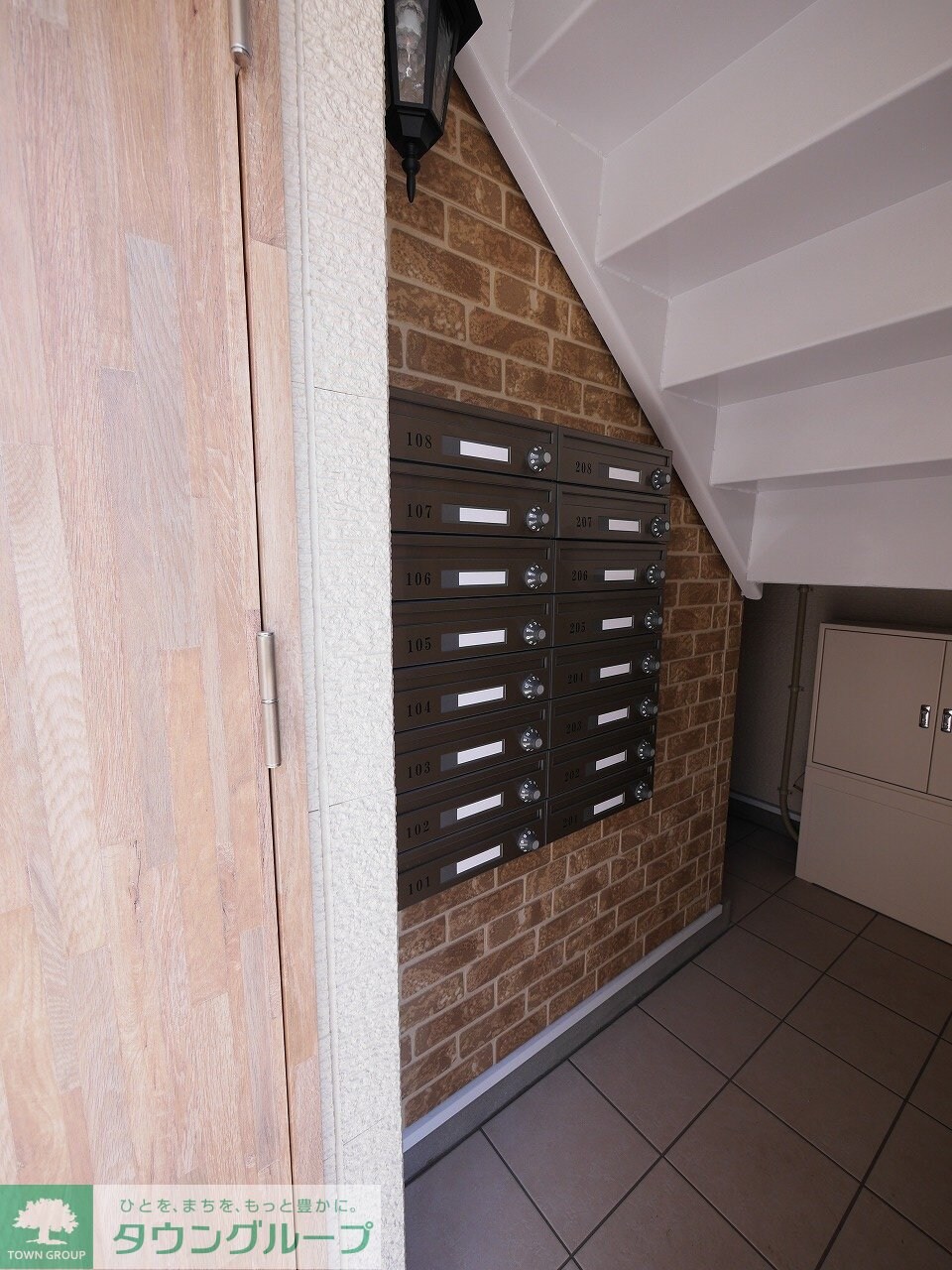 サントリーニIの物件内観写真