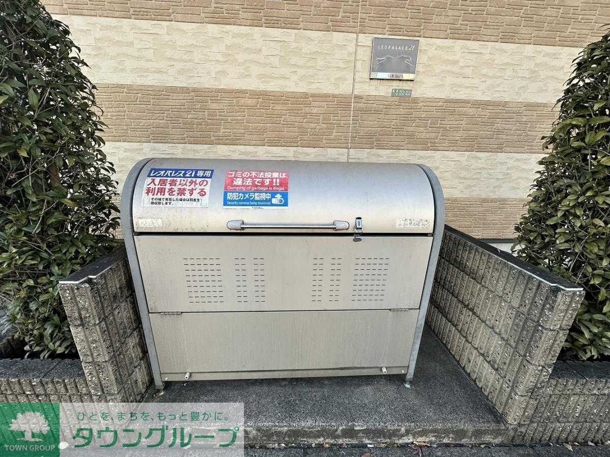 レオパレスしまねの物件内観写真