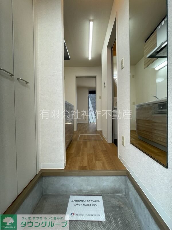 サザンコートの物件内観写真