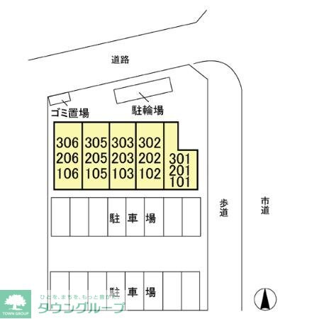 パークハイムの物件内観写真