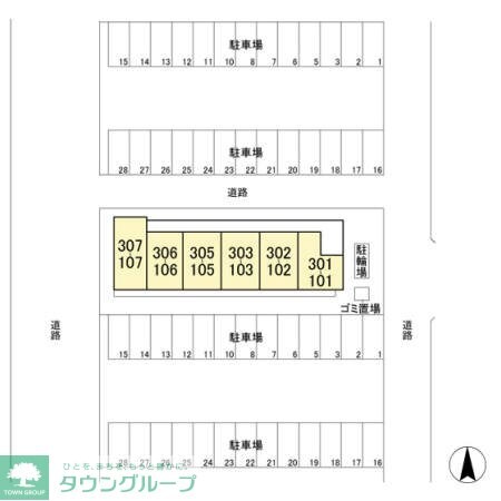 ベルレージュの物件内観写真