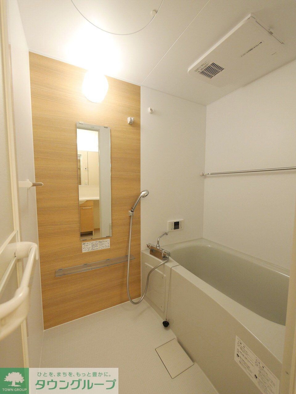 メルヴェーユ三郷中央 Aの物件内観写真