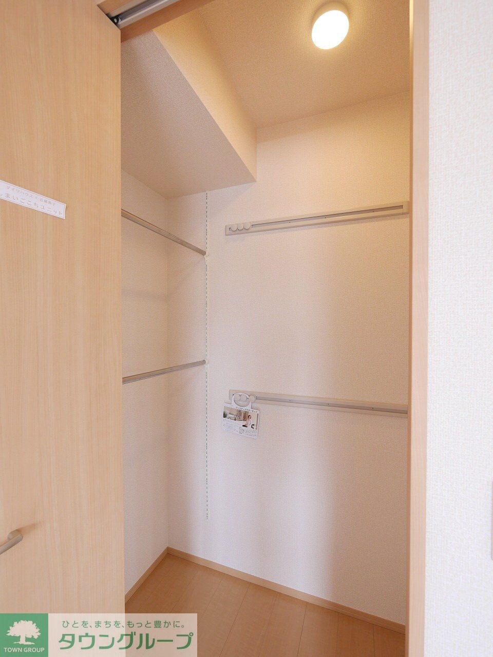 メルヴェーユ三郷中央 Aの物件内観写真