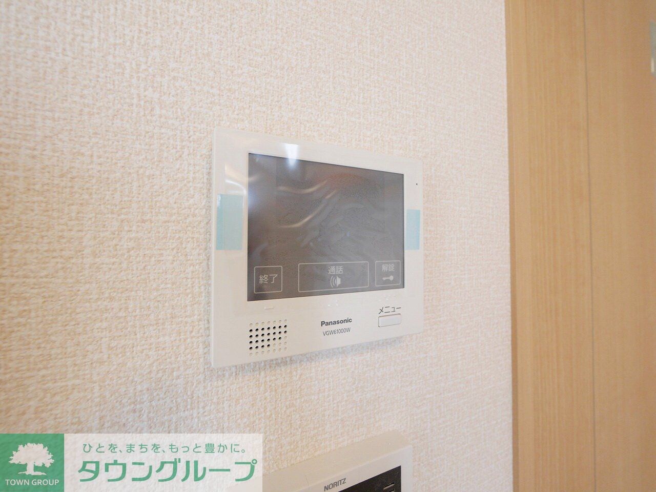 メルヴェーユ三郷中央 Aの物件内観写真