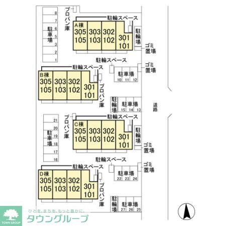 メルヴェーユ三郷中央 Aの物件内観写真