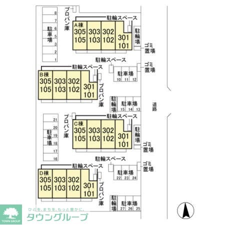 メルヴェーユ三郷中央 Aの物件内観写真