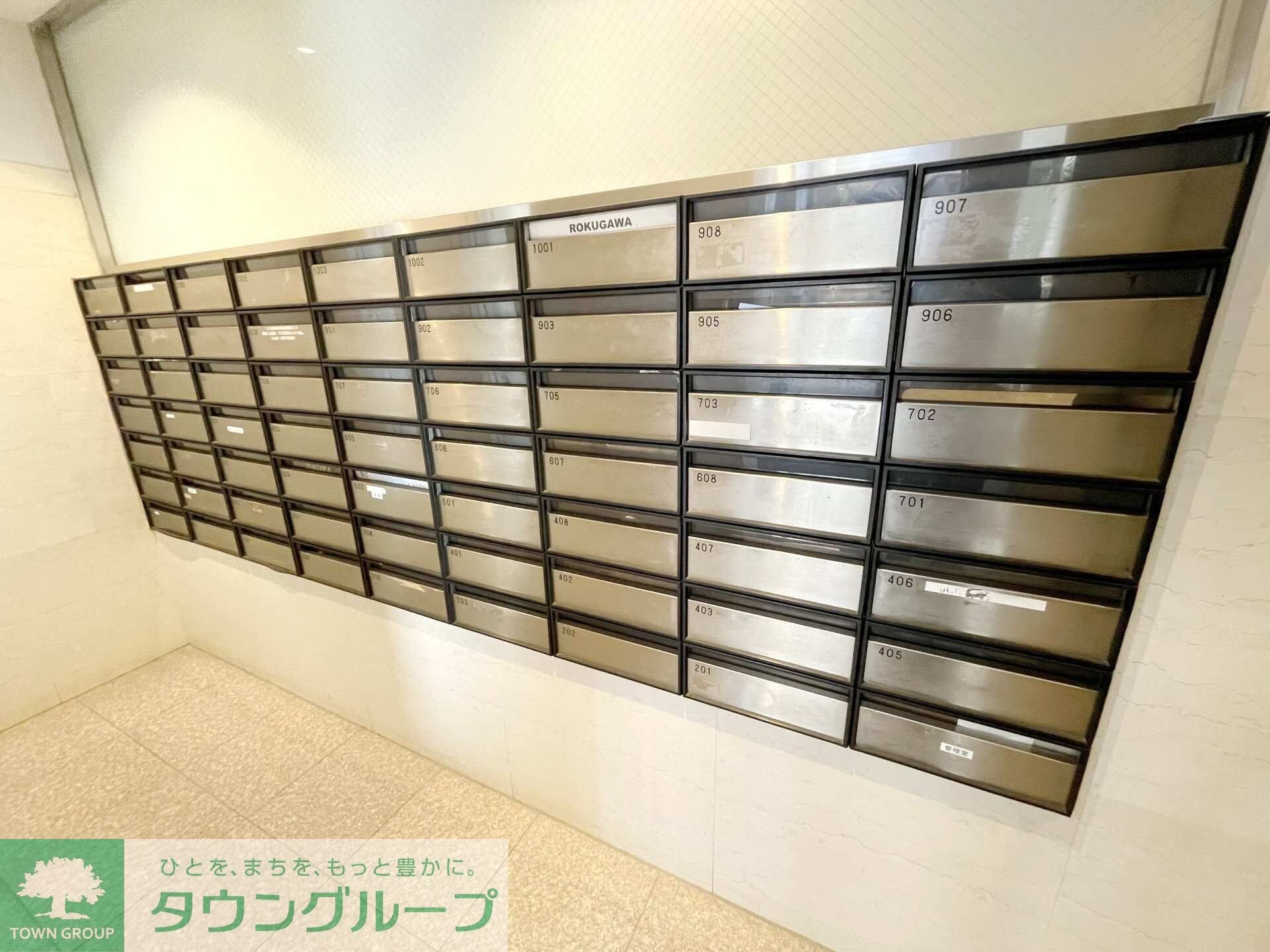 シュティーレ松原の物件内観写真