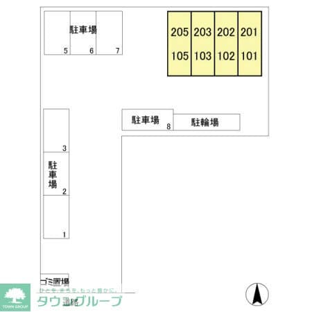 ロイヤルハイツFUJIの物件内観写真