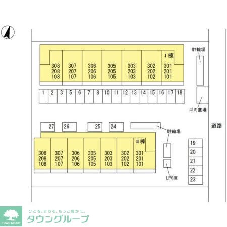 ロータス草加 IIの物件内観写真