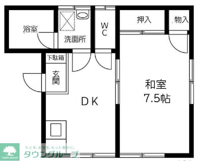 ナガオハイツの物件間取画像