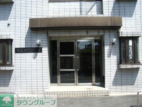 第2ヒカリマンションの物件内観写真