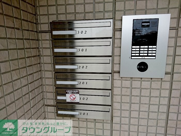 サッビアの物件内観写真