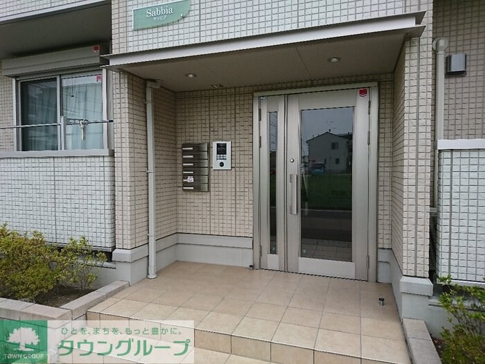 サッビアの物件内観写真