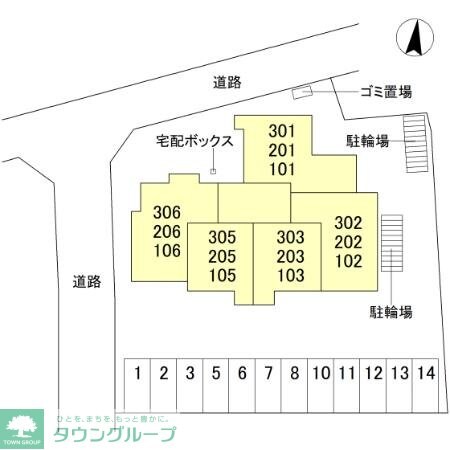 fortuna duoの物件内観写真