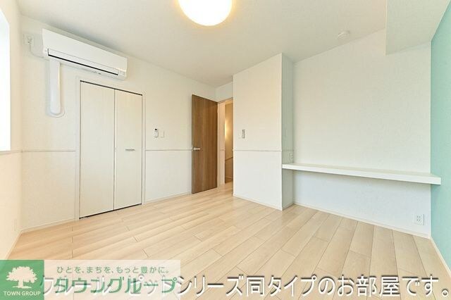 メゾン Tomoの物件内観写真