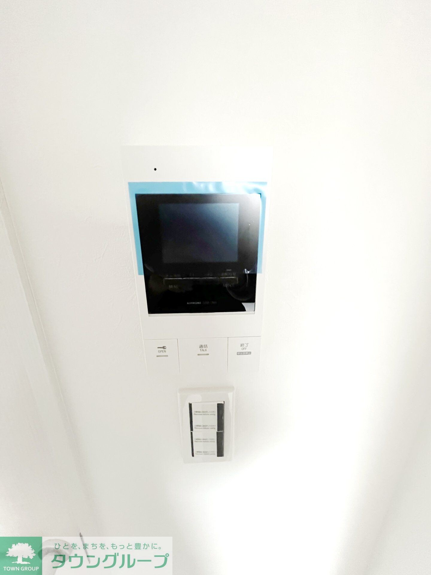 フォーチュン ガーデンの物件内観写真