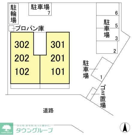 エミナンス IIIの物件内観写真