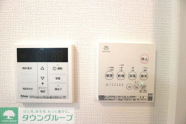 REGALEST 北越谷の物件内観写真