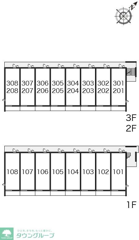 レオネクストエムフラッツ新里の物件内観写真