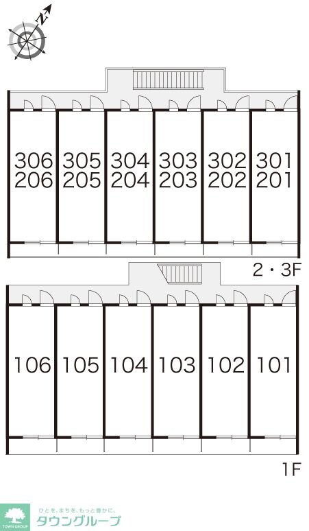 レオパレスエスポワールの物件内観写真