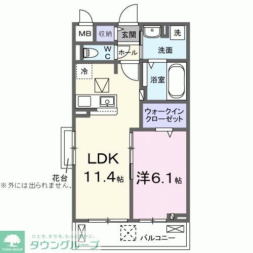 コンテチェスト24の物件間取画像