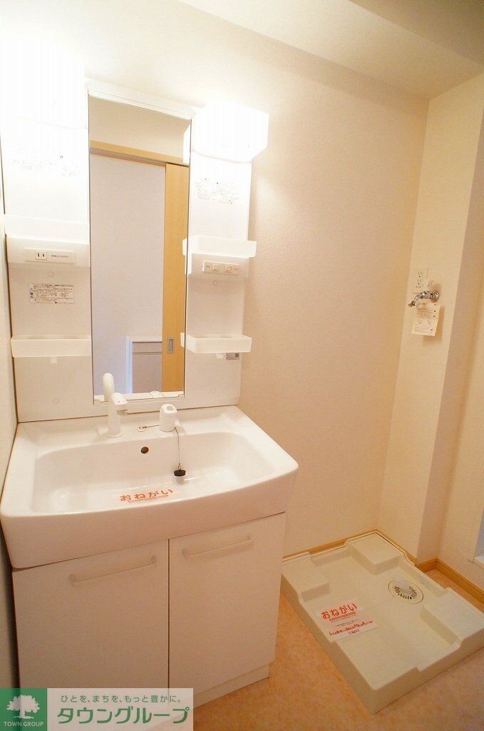 アパートメント ノイの物件内観写真