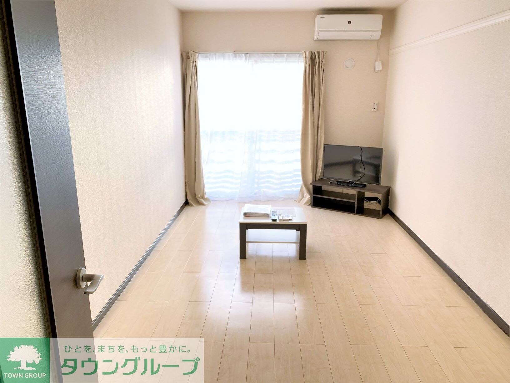 レオネクストラブバードの物件内観写真