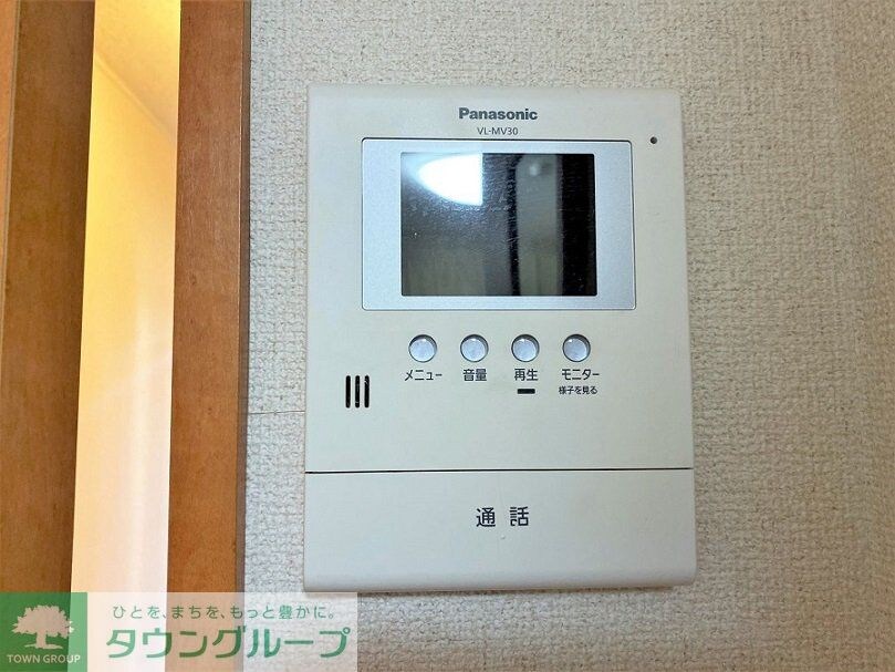 レオパレスフラワーの物件内観写真