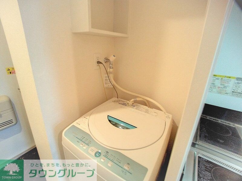 レオネクストヴィラージュの物件内観写真