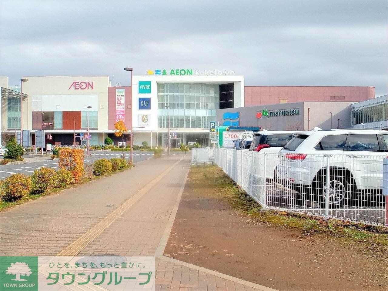 レオネクストヴィラージュの物件内観写真