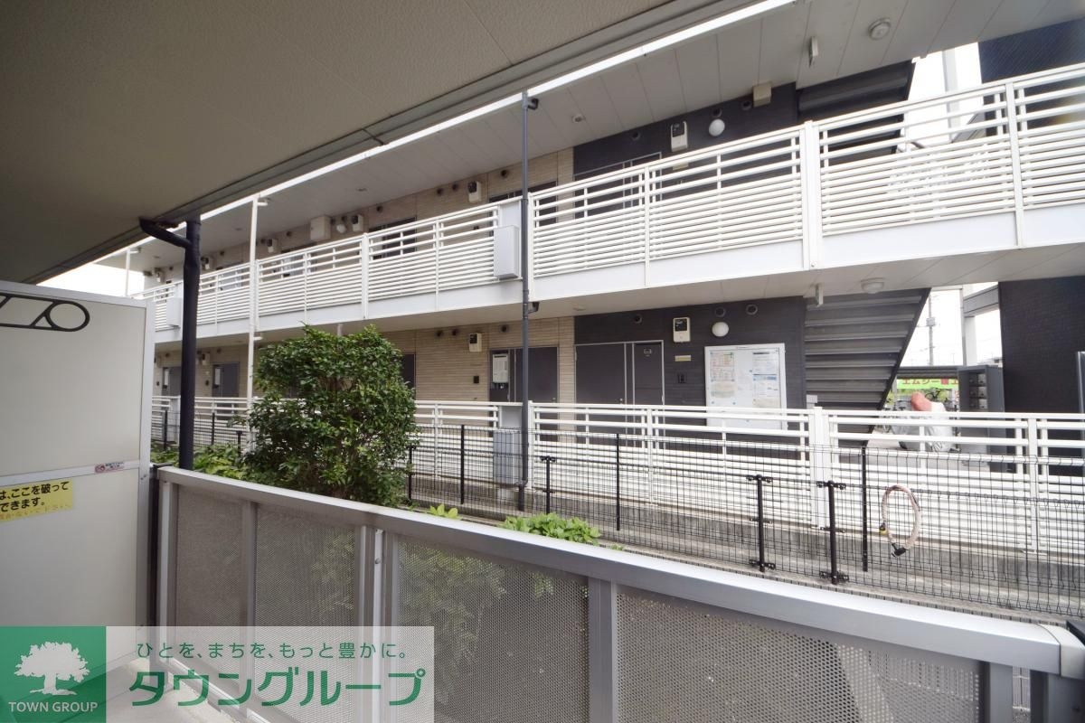 レオパレスシャルマンの物件内観写真