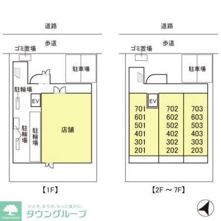 シャルマンの物件内観写真